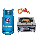 Bộ bếp gas đơn hồng ngoại 